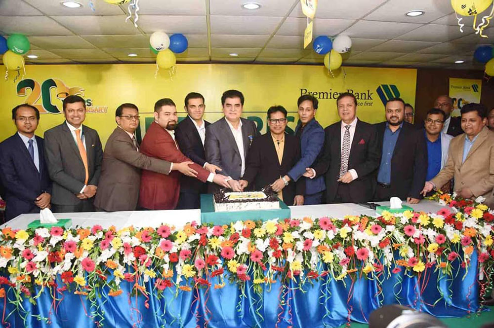 20 Years Celebrations of Premier Bank Ltd.
