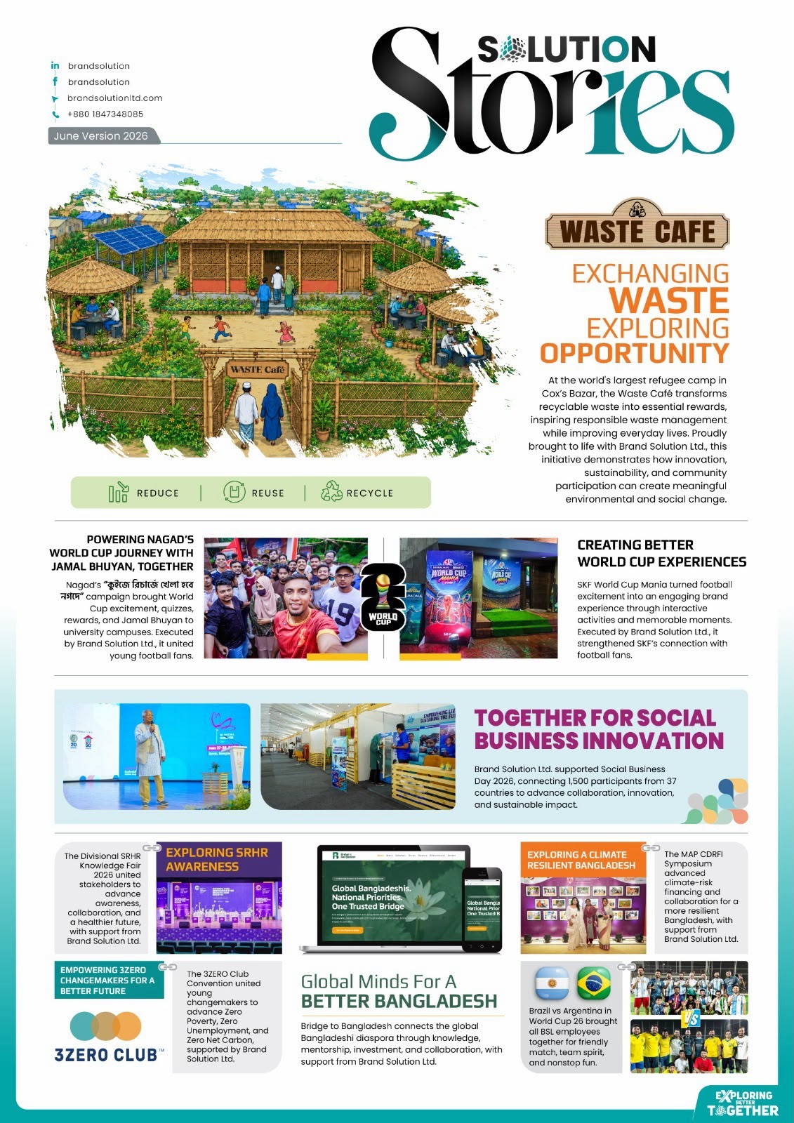 e-Paper Cover