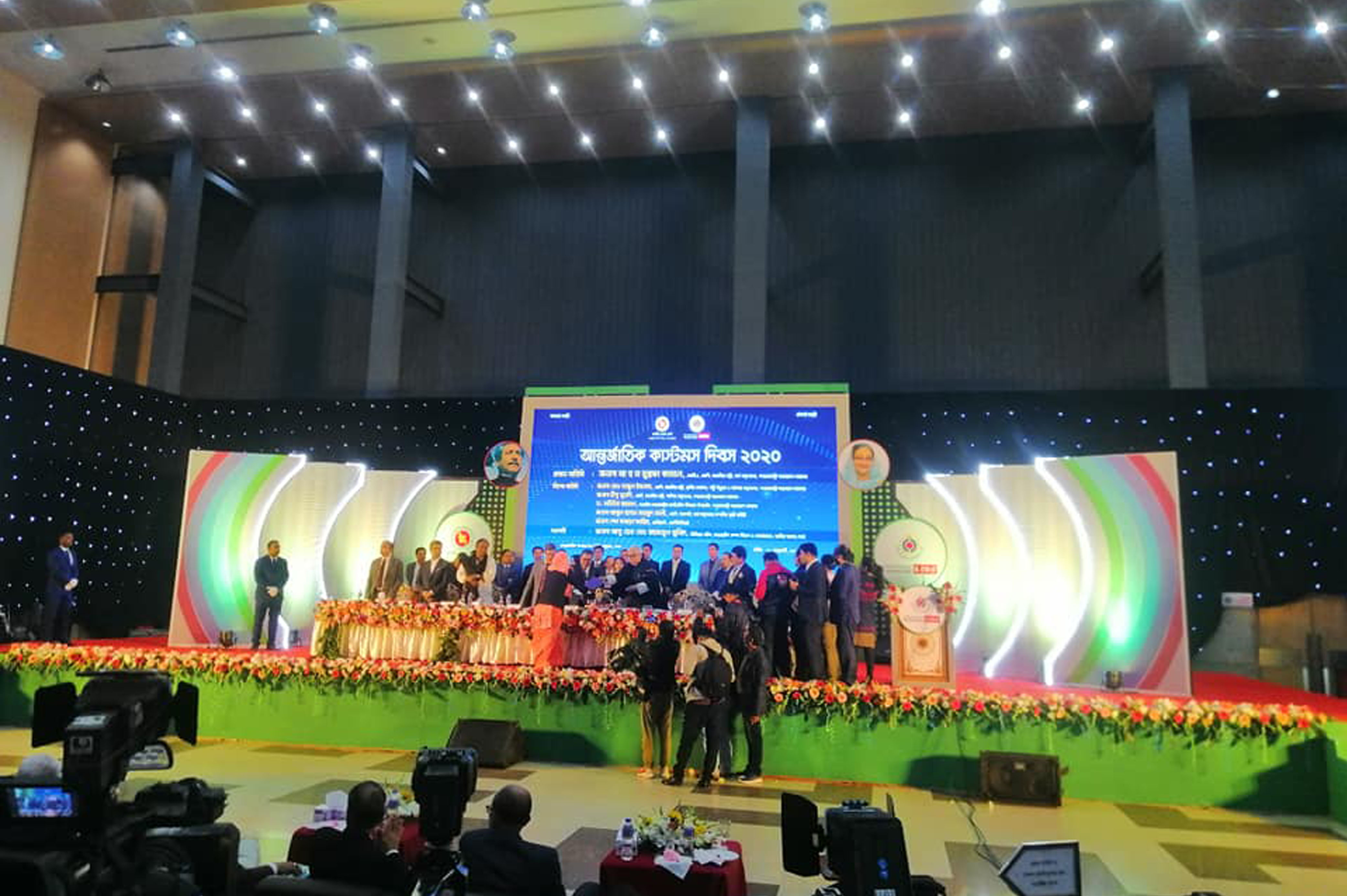 National Summits & Ministerial Protocol Production